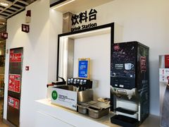 -宜家·瑞典风味餐厅(四元桥店)