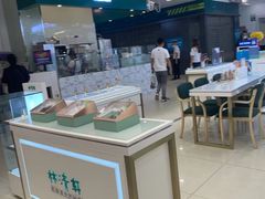 -欧亚春城购物中心(春城大街店)