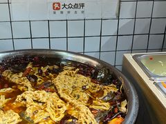 -三兄弟高炉烧饼