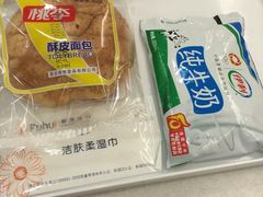 -普惠体检中心(咸阳体检中心)