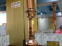大堂-海花锅盖烧烤店(怡馨家园店)