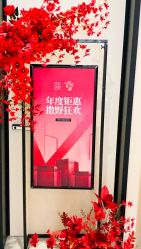 -Fundi张玉珊修身堂·indiba·BTL科技瘦身