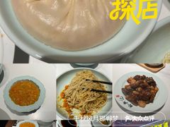 -裕兴记•蟹黄面馆(人民广场店)