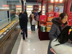 -叶受和(观前街店)