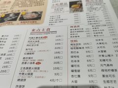 -京门活鱼馆·鱼火锅(百子湾（原红庙）店)