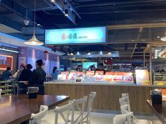 大堂-盒马鲜生(杭州运河上街店)