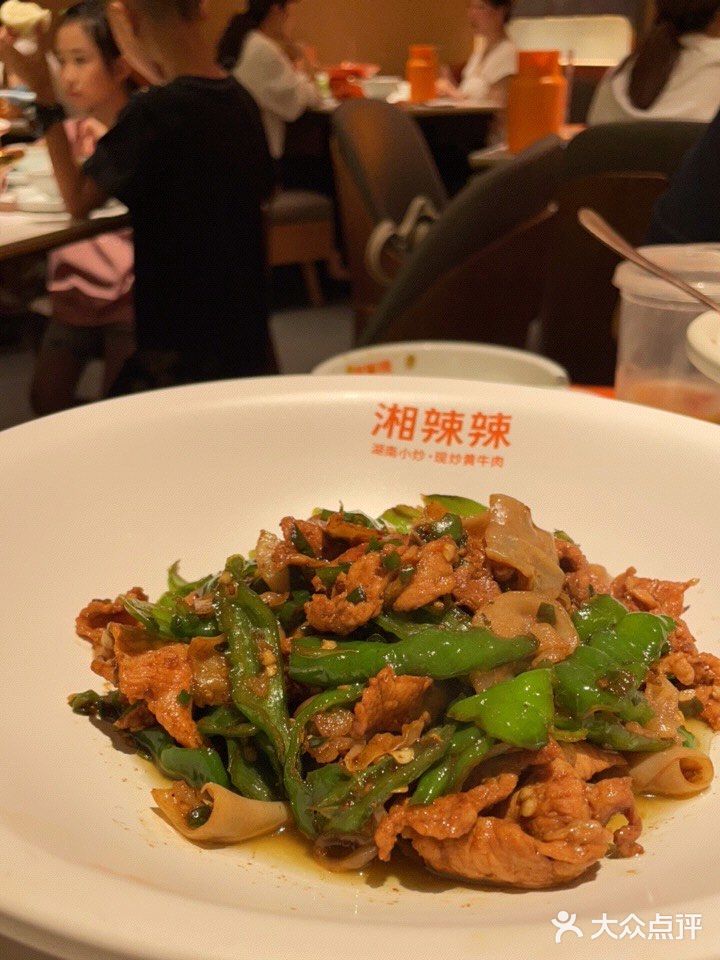 开胃的一天[调皮]