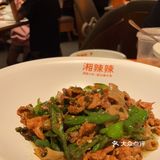 开胃的一天[调皮]
