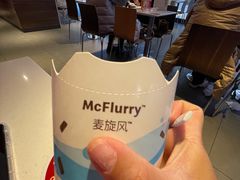 -麦当劳(龙之梦购物中心店)