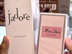 -松雷商业(南岗店)