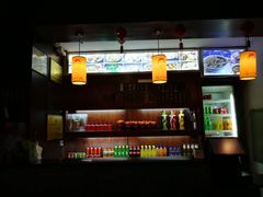 -汪一挑馄饨(老街店)
