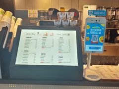 -书亦烧仙草(汇智中心概念店)