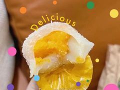 -一口小满手作糯米糍(北山店)