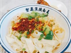 -贺秦生陕面王(富力城店)