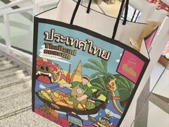 -LELECHA乐乐茶(美罗城店)