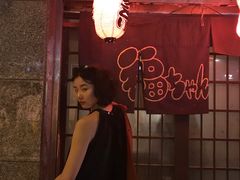 -福烤锦花(长乐路店)