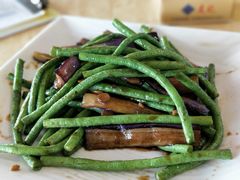 豆角茄瓜-皮记海鲜1995(寮步店)