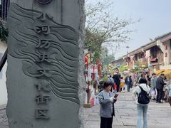 -小河直街历史文化街区