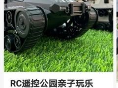 -簋街