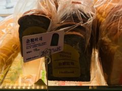 金悦风华月饼-85度C(苏州平江万达店)