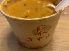-方中山胡辣汤(成都首店)