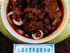 android_upload_pic-清真盛志望麻酱酿皮·非遗老字号