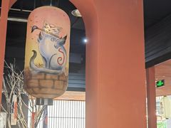 -将太无二·北美传奇寿司(荟聚购物中心西红门店)