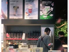 -Seesaw Coffee(环贸iapm店)