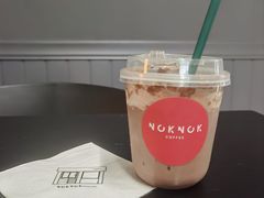 -NokNok Coffee(宽窄巷子店)