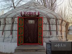 -九十九顶毡房(阜石路店)