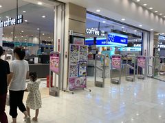 -永旺梦乐城(金银潭店)