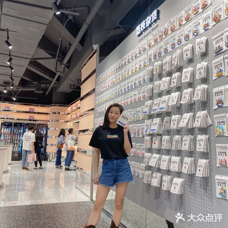 PRAYTY朴荔|美妆集合店购物指南