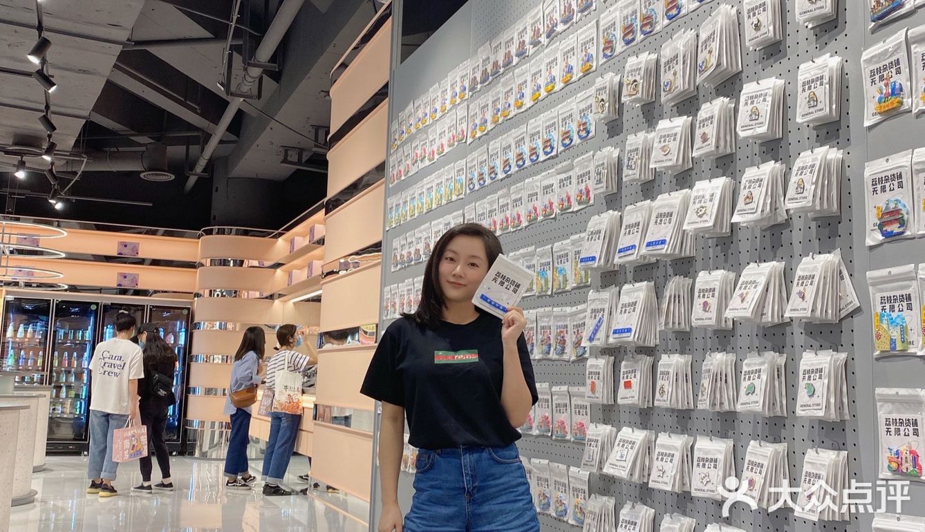 PRAYTY朴荔|美妆集合店购物指南