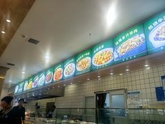 -直隶安家罩饼(复兴路店)