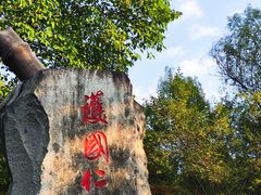 -杭州黄龙洞