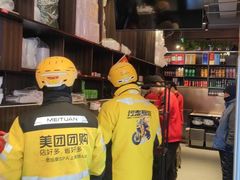 -匠熙小馆(崇文门店)