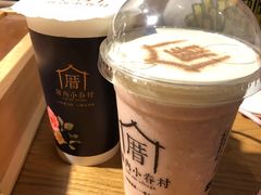 -厝内小眷村(天河南一路店)