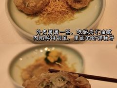 -金苑海鲜酒家(来魅力店)