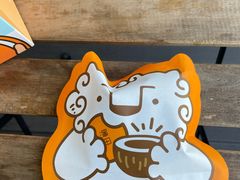 生椰拿铁-泽田本家·铜锣烧(TX淮海店)