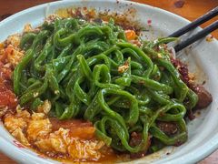 -手擀菠菜面(西康路店)