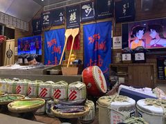 -伊藤ITO(侨福芳草地购物中心店)