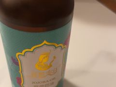 -康逸居·始于2002(海安店)