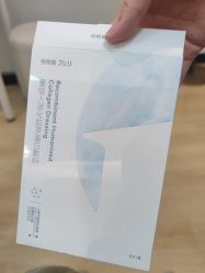 -杭州美莱医疗美容医院