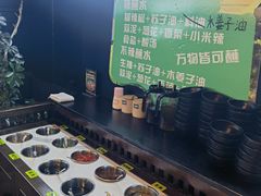 -花菇朵·云山雀 ll 野生菌锅·野果酸汤·精品滇菜(万柳店)