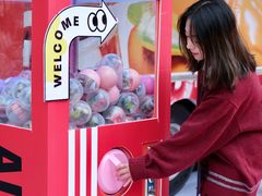 -大洋晶典(东街店)