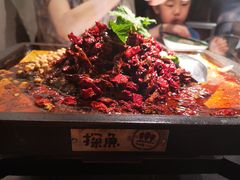 -探鱼·鲜青椒爽麻烤鱼(领展购物广场店)