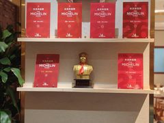 -北京厨房(SKP店)
