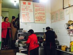 -蓉城西二道无名冒菜(西二道街店)