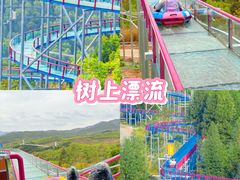 -盈香心动乐园