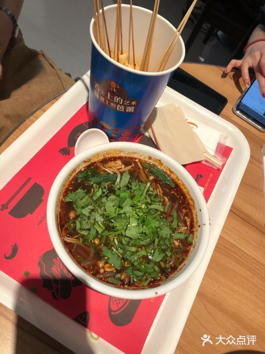 食悦天美食广场(沈阳青年大街万象城店)肉末酸辣粉图片